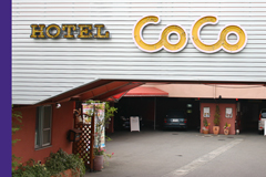 ホテル　COCO